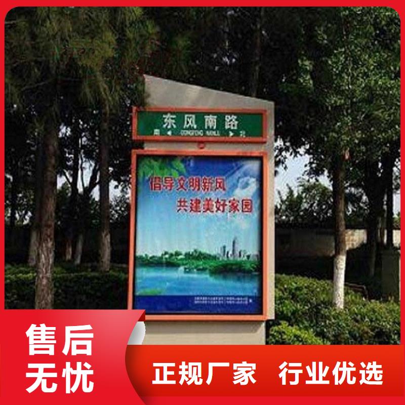异形路灯箱品质过关