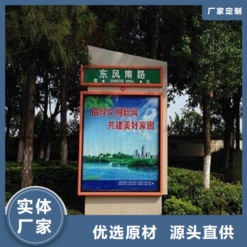 太阳能路灯箱批发价格