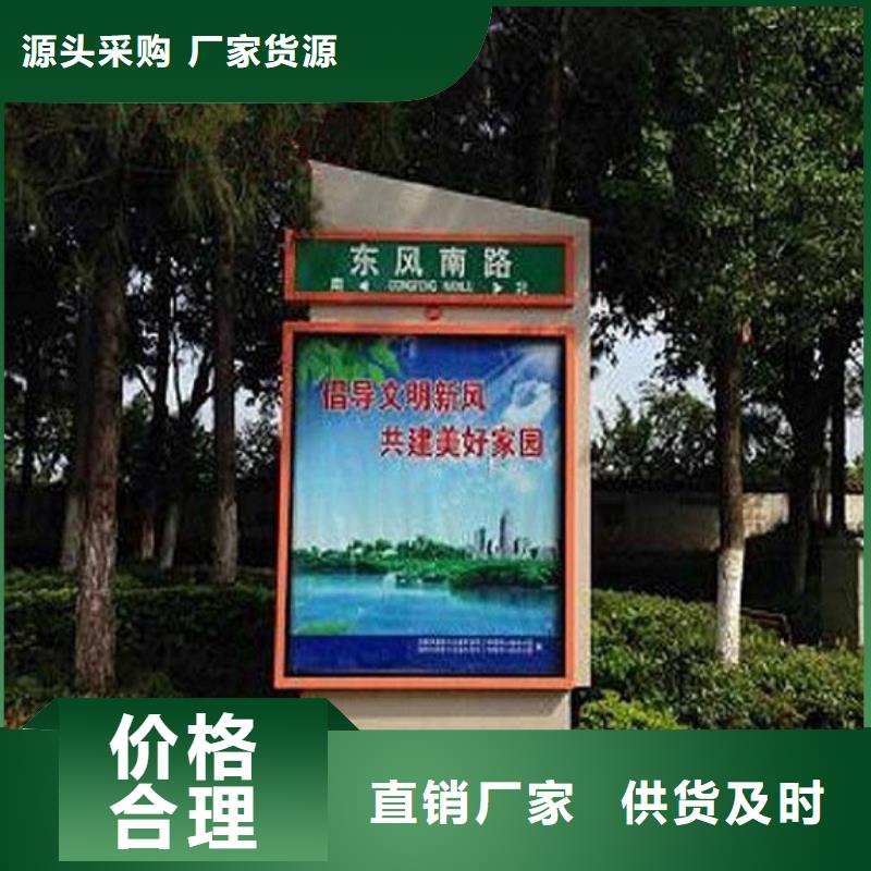 不锈钢路灯箱批发价格