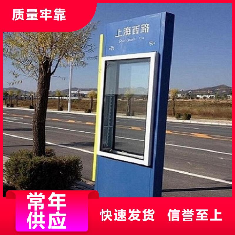 太阳能路灯箱批发价格