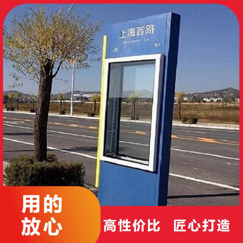 LED路灯箱种类齐全