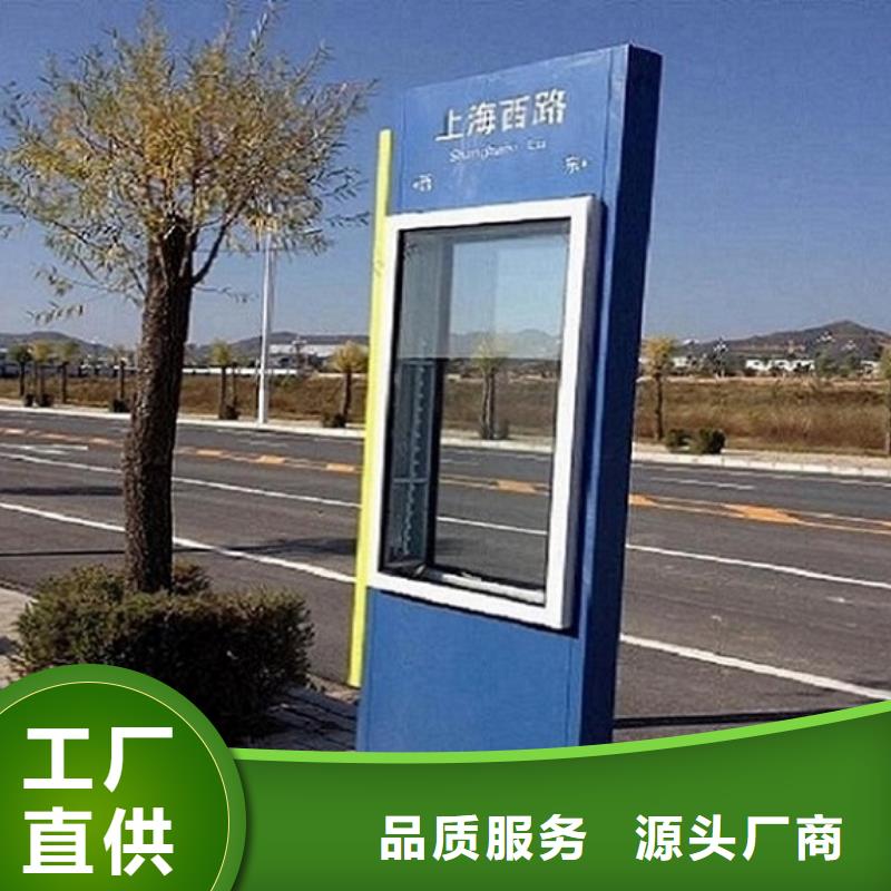 异形路灯箱规格齐全