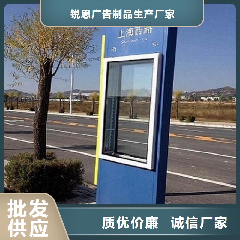灭蚊路灯箱终身质保