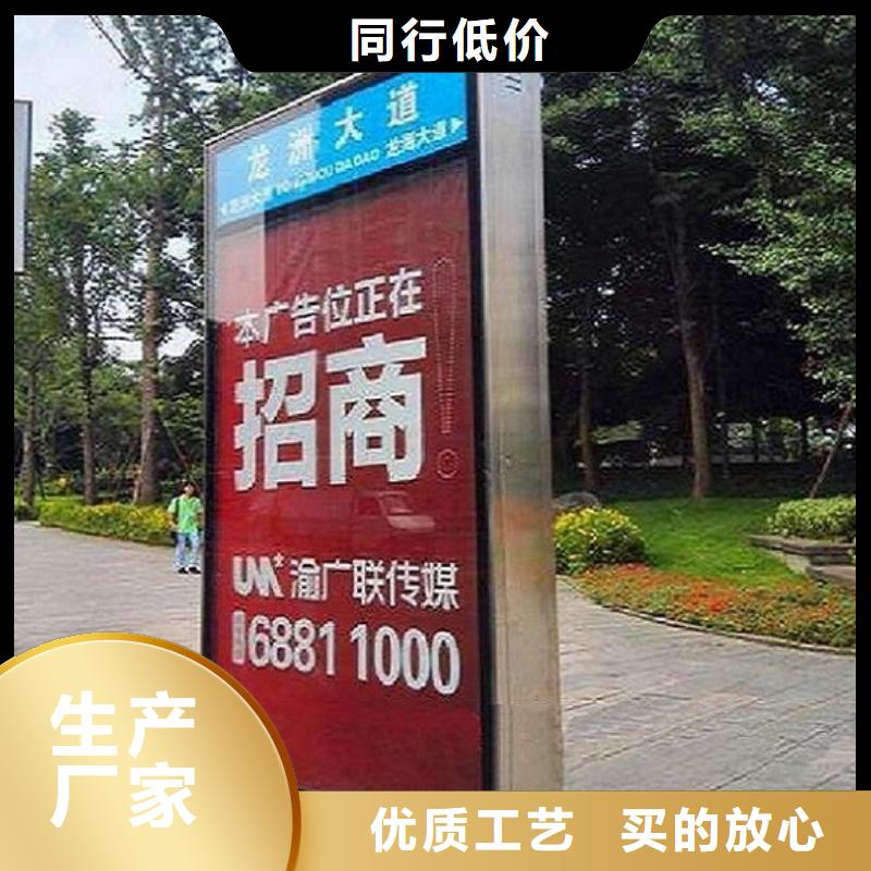 防雨路名牌灯箱规格齐全