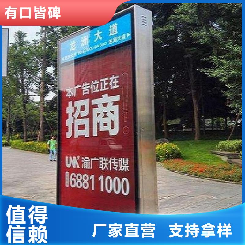 太阳能路灯箱免费咨询