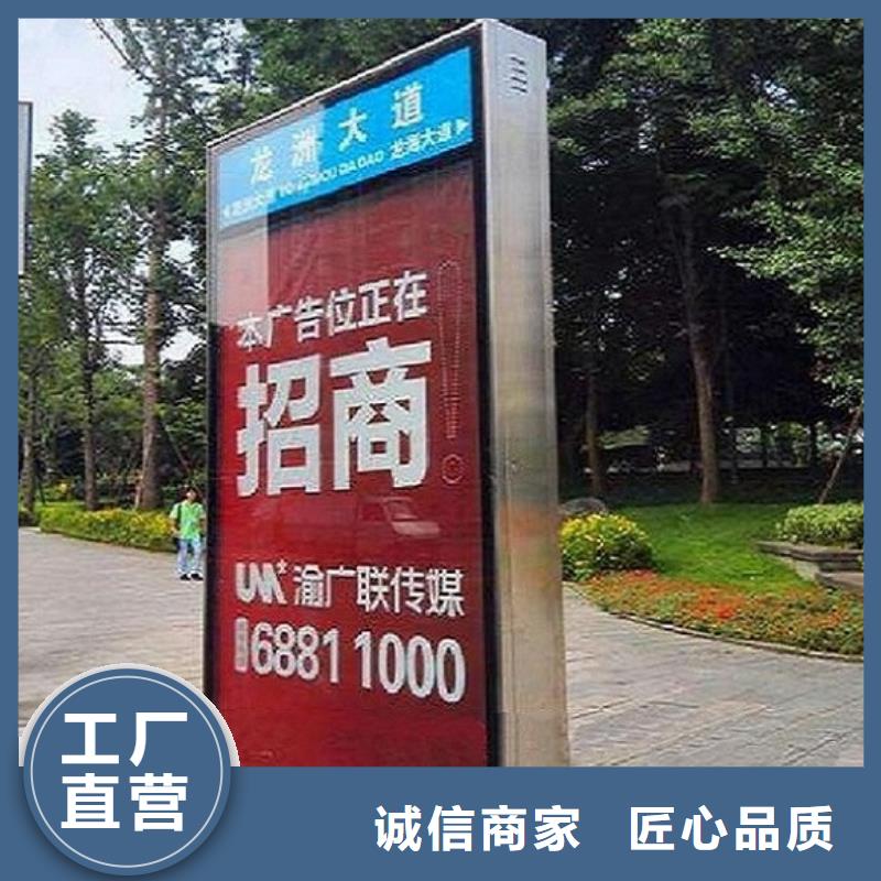 异形路灯箱批发价格