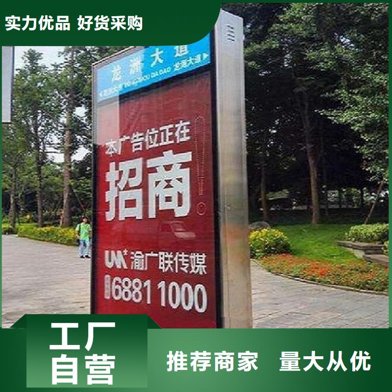 LED路灯箱批发价格