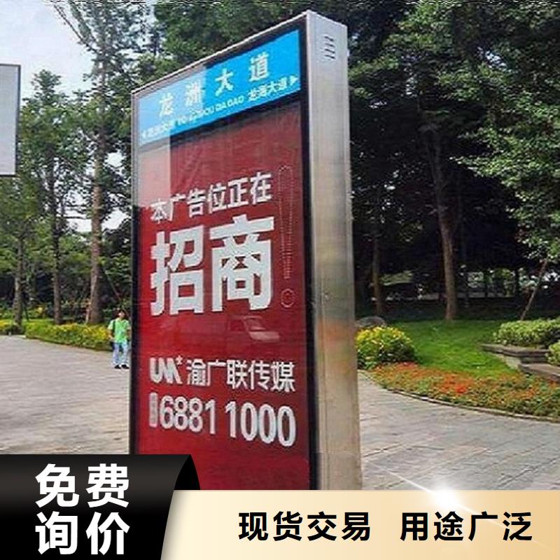 新型路灯箱定制价格