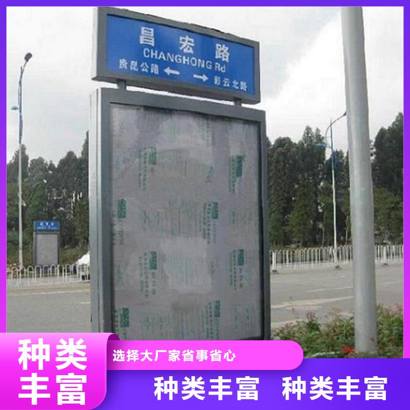 环保路灯箱生产基地