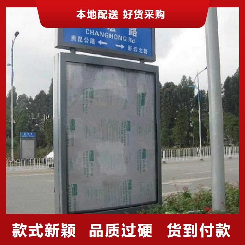 防雨路灯箱量大从优
