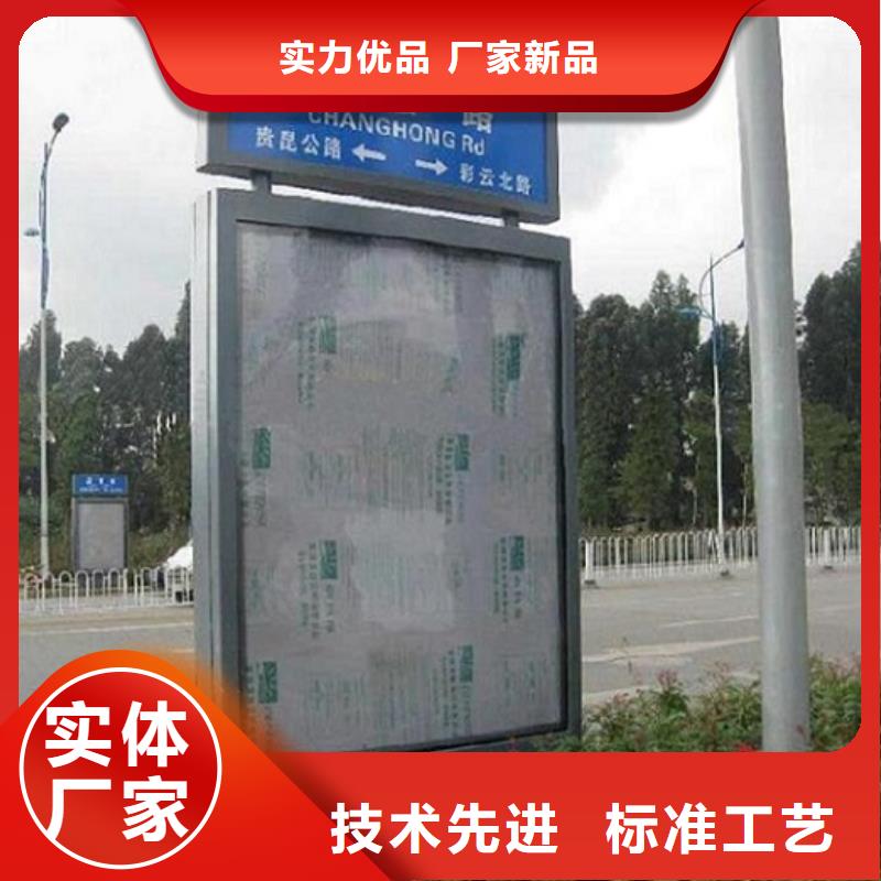 智能路灯箱批发价格