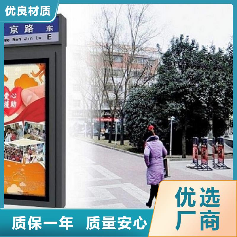 新型路灯箱价格合理