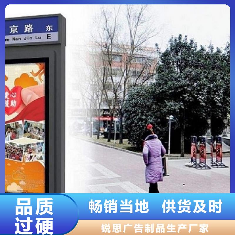 环保路灯箱售后完善