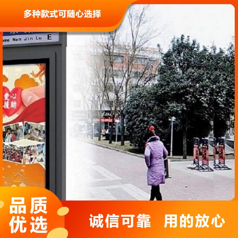 创意路灯箱种类齐全