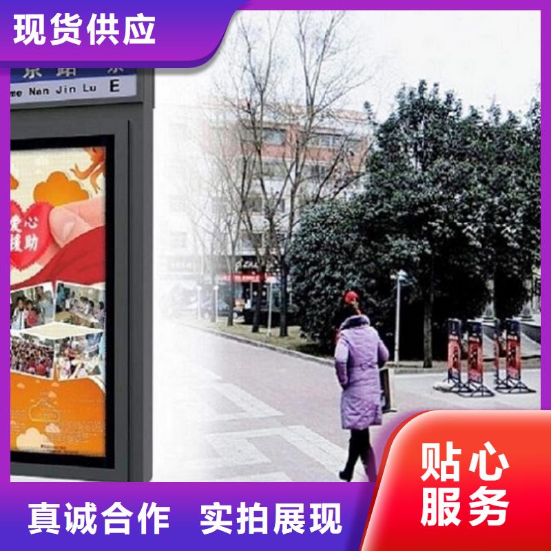 太阳能路灯箱询问报价