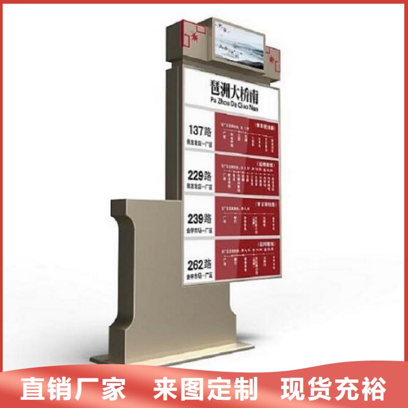 定制路灯箱品质过关