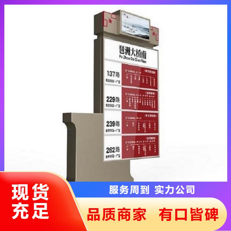 简约路灯箱按需定制
