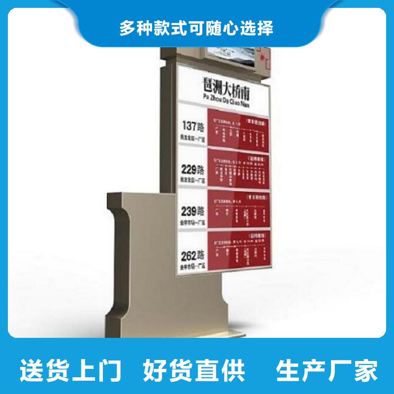 新款路灯箱品质过关