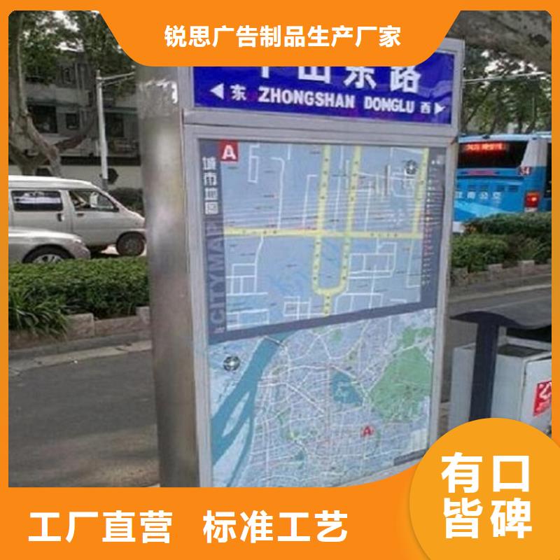 定制路灯箱批发价格