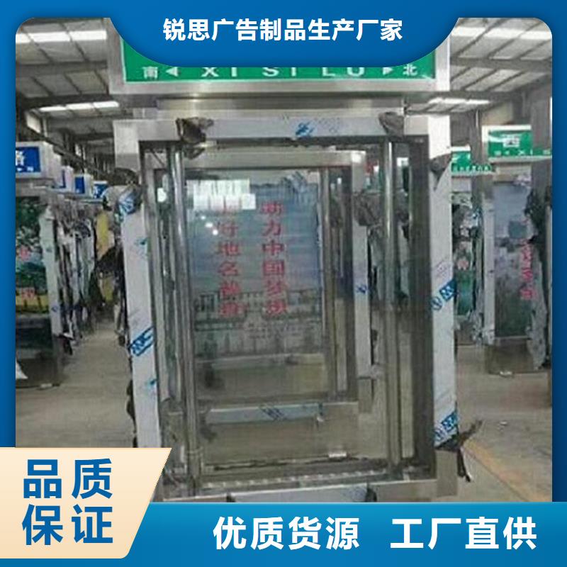垃圾箱路灯箱规格齐全