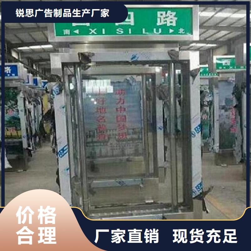 新款路灯箱批发价格