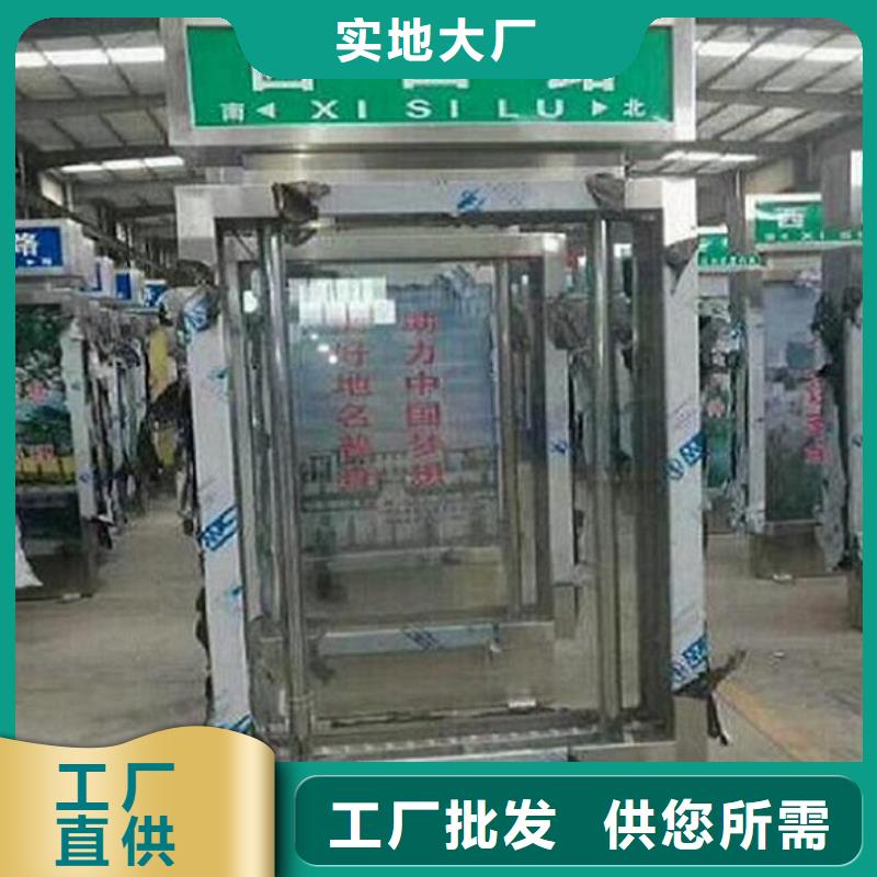 异形路灯箱定制价格