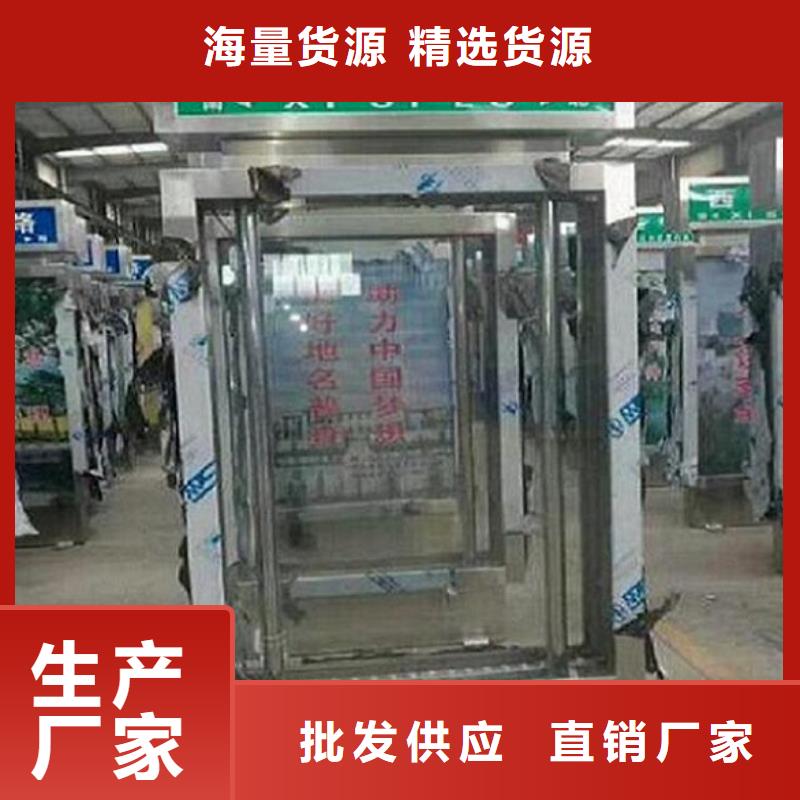灭蚊路灯箱定制价格