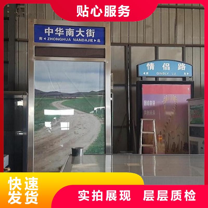 仿古路灯箱10年经验
