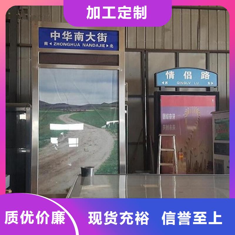 新型路灯箱批发价格