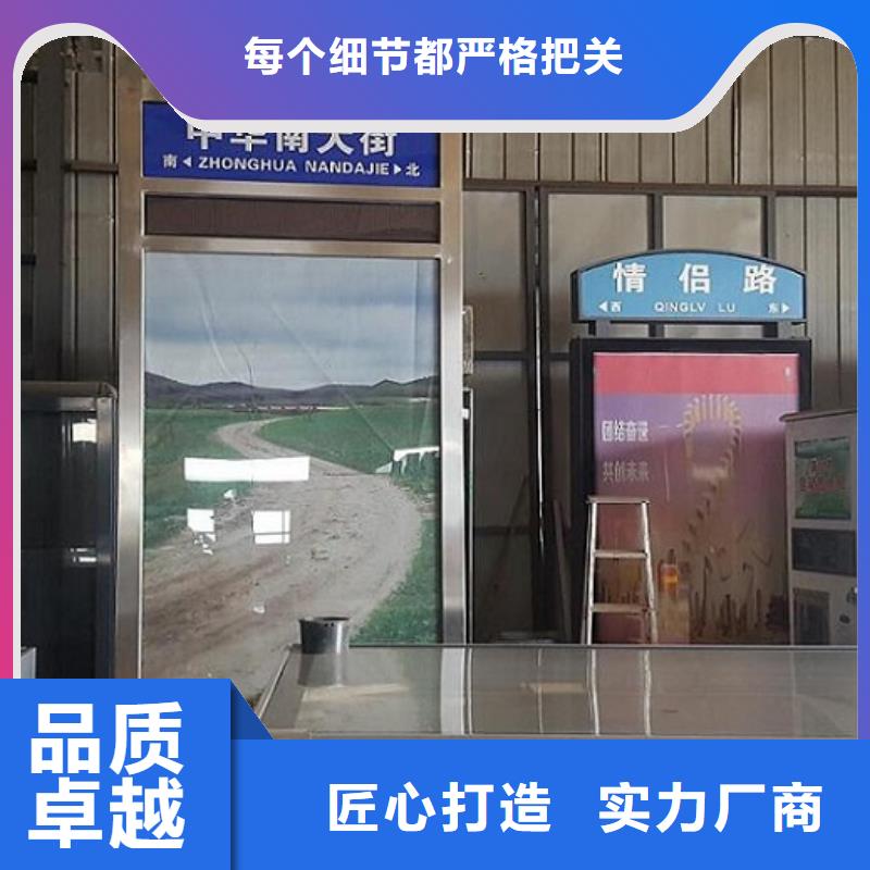 环保路灯箱售后完善