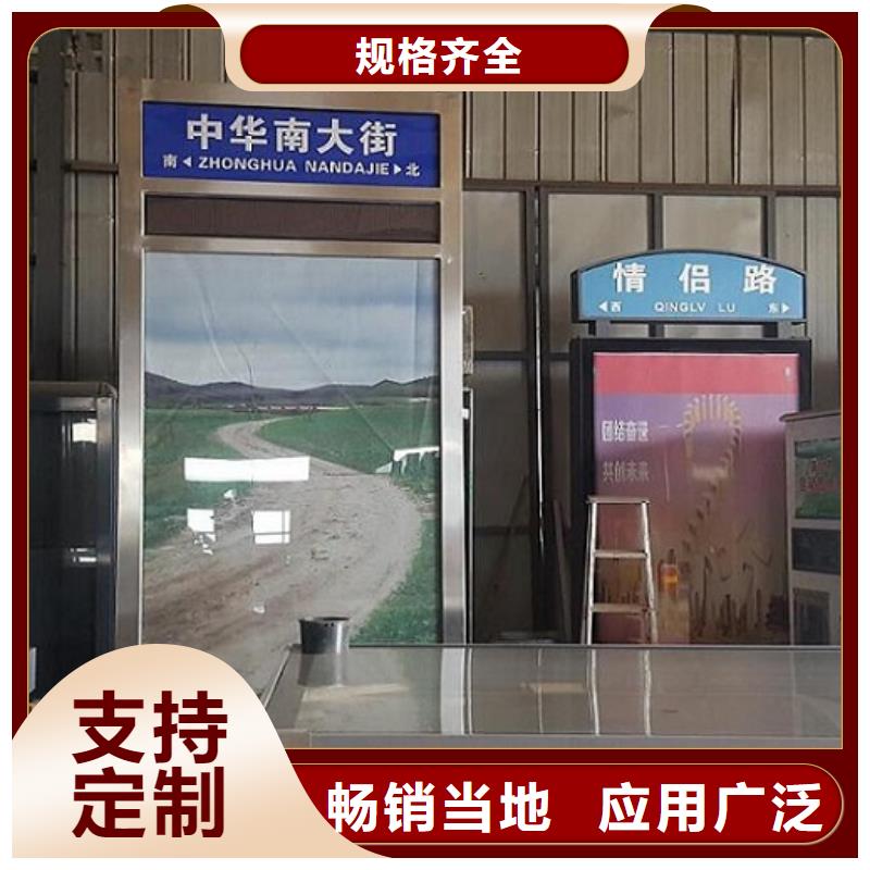 太阳能路灯箱价格合理