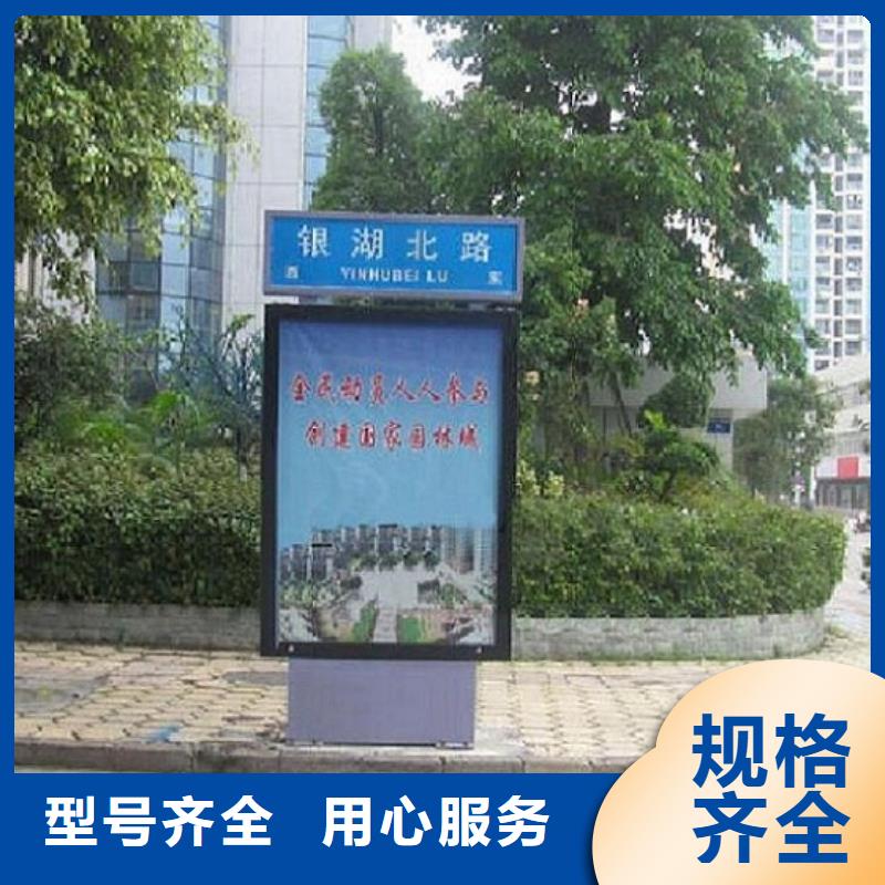 环保路灯箱放心购买