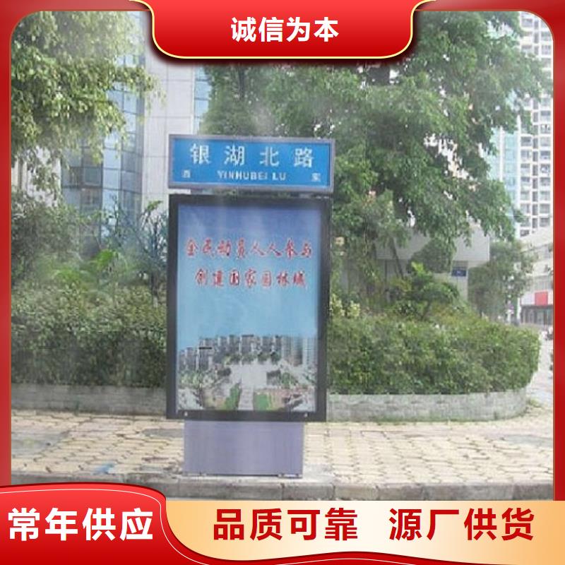 太阳能路灯箱售后完善