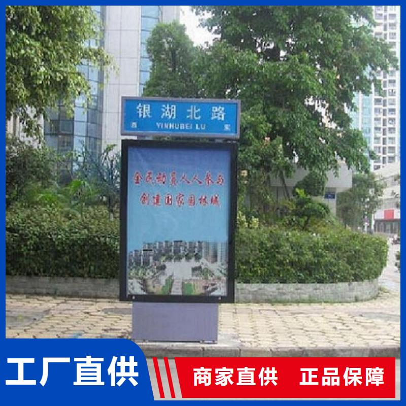 新款路灯箱10年经验