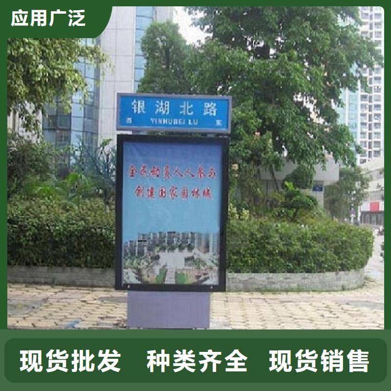 新款路灯箱终身质保