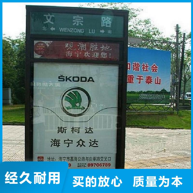 定制路灯箱批发价格