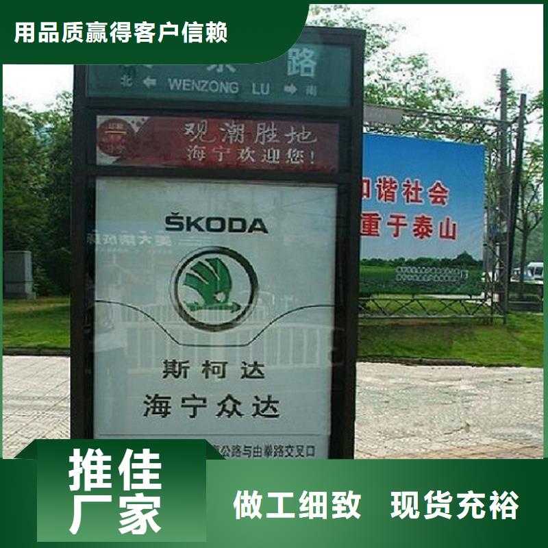新款路灯箱种类齐全