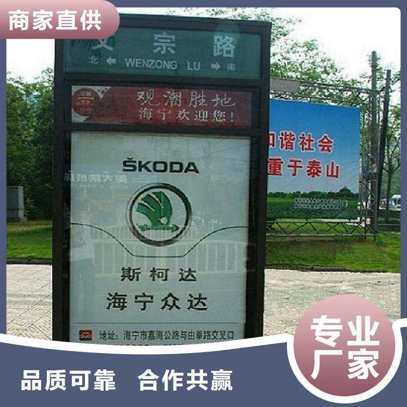 灭蚊路灯箱价格合理