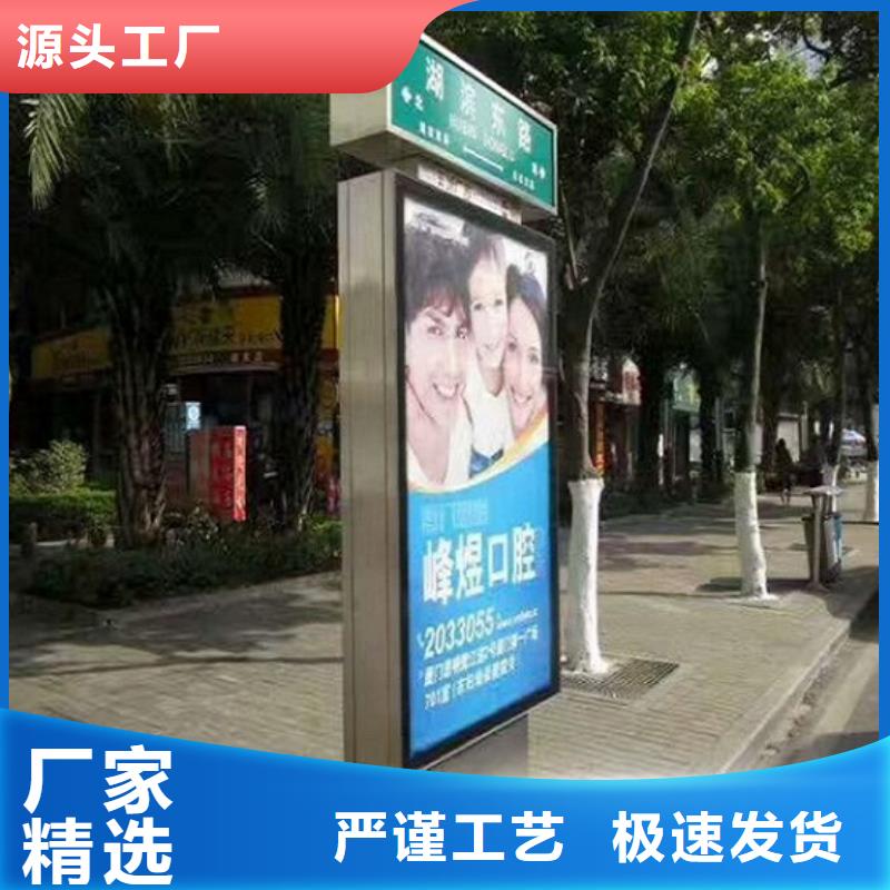 防雨路灯箱售后完善