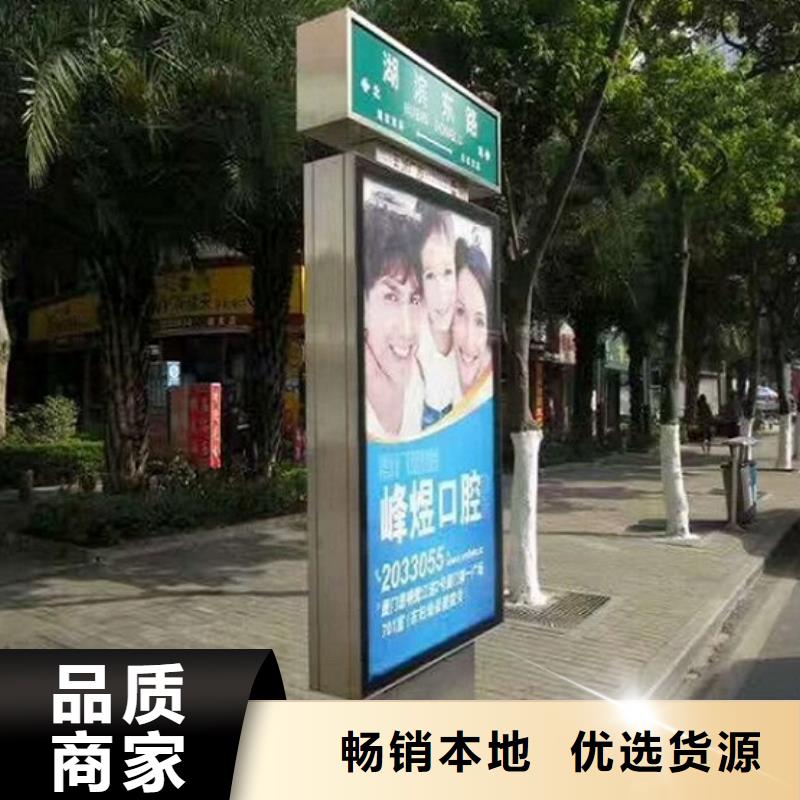 新型路灯箱种类齐全