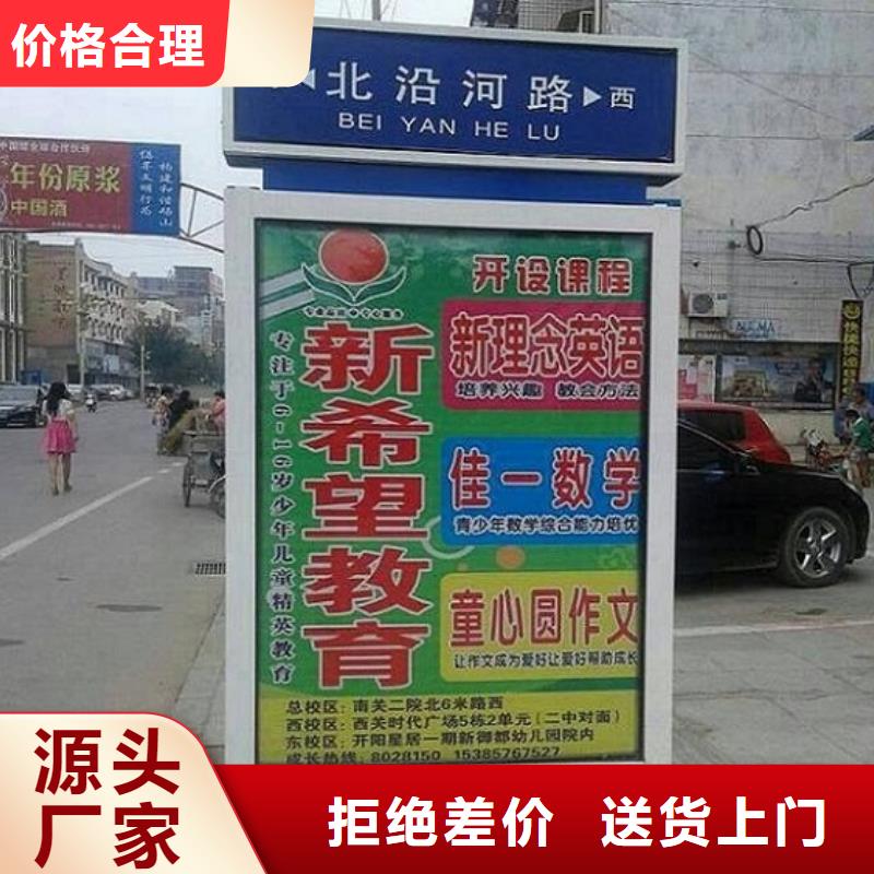 仿古路灯箱10年经验