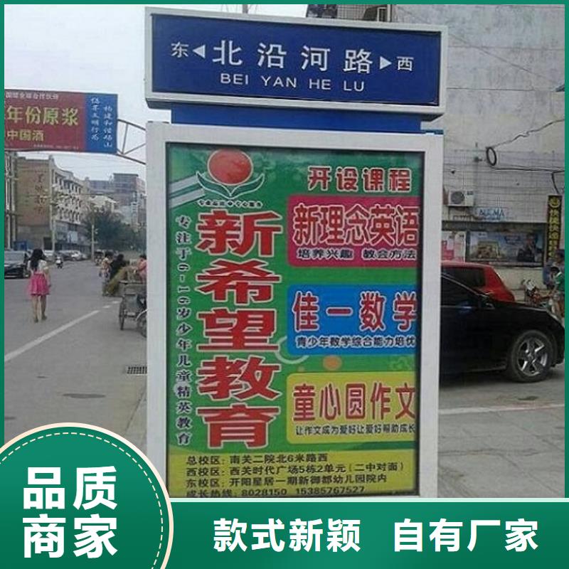 新款路灯箱种类齐全