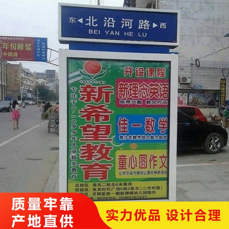 太阳能路灯箱售后完善