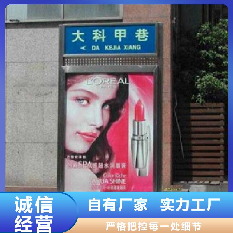 定制路灯箱终身质保
