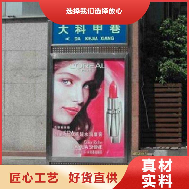 灭蚊路灯箱价格合理