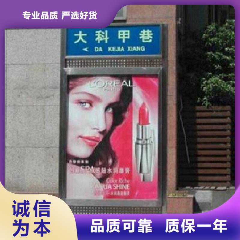 环保路灯箱批发价格