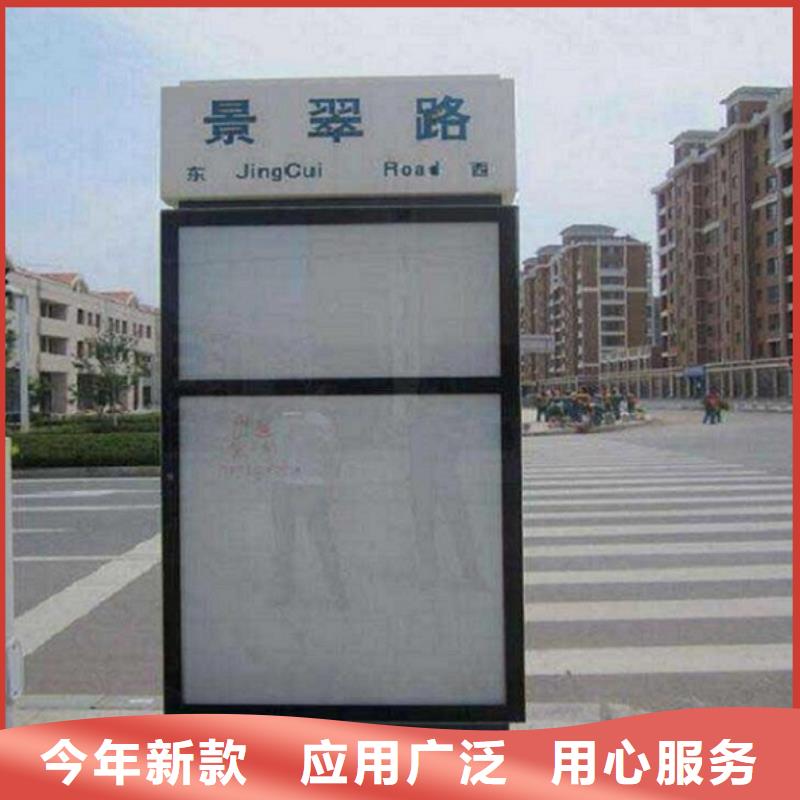 环保路灯箱批发价格