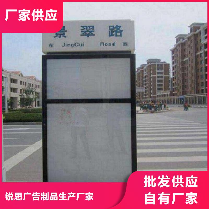 简约路灯箱定制价格