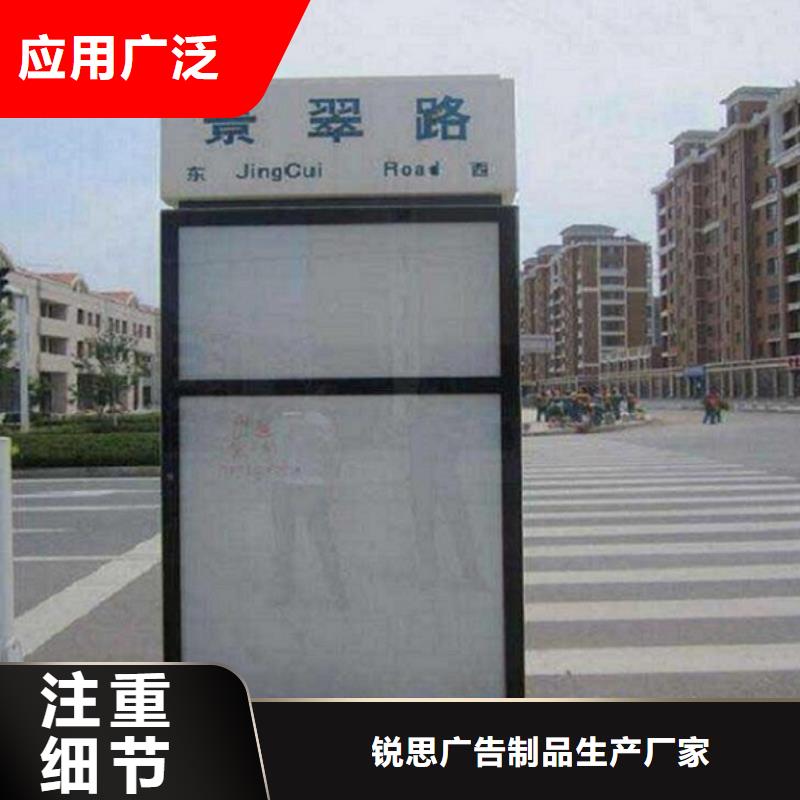 简约路灯箱询问报价
