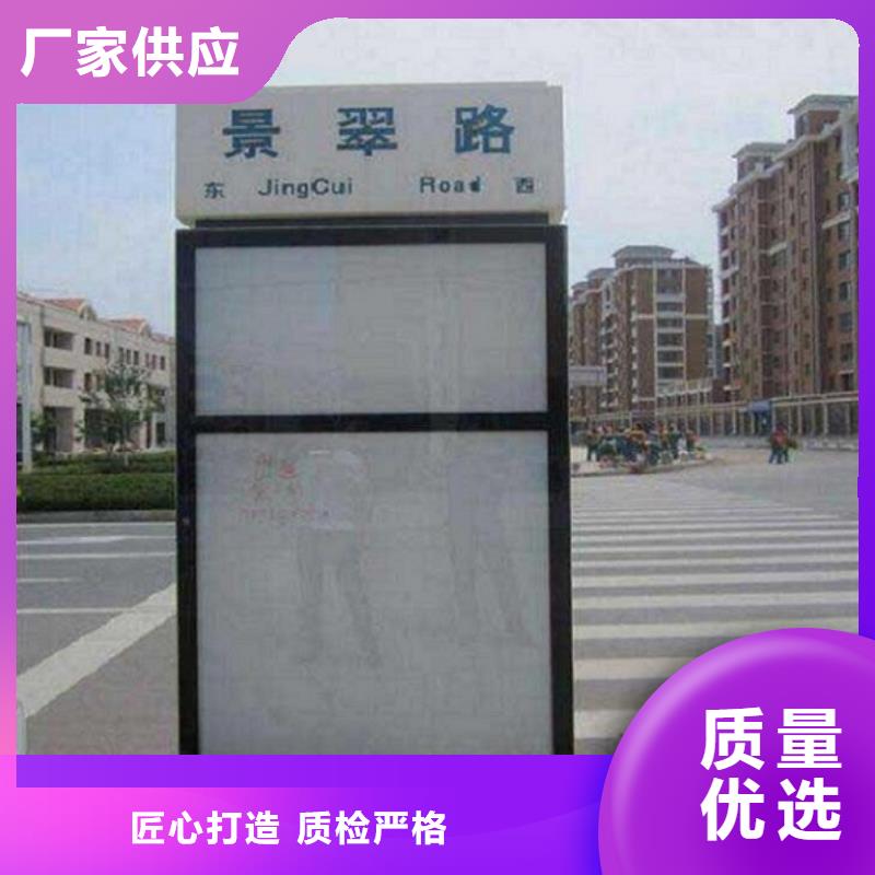 异形路灯箱规格齐全